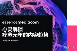 新利18网页截图3